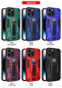 Phone Pouch Case for Tecno Camon 20/30/15/20 Pro/Spark 4/9T/7/10 Combo TPU+PC Shockproof Lens Protection Portable Bracket <strong>Cover</strong> - Product Image 2