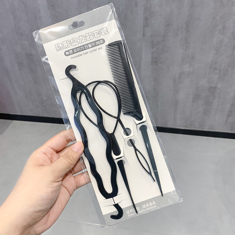 4Pcs Black Hair Bun Tool Set | Exquisite Bag Packaging