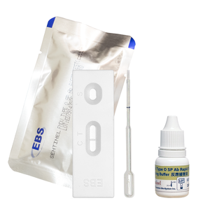 Kits de prueba rápida de calidad Ensamblaje Veterinario Sentinel FMDV Tipo O SP Kit rápido de anticuerpos Prueba para ganado 30 pruebas/Kit