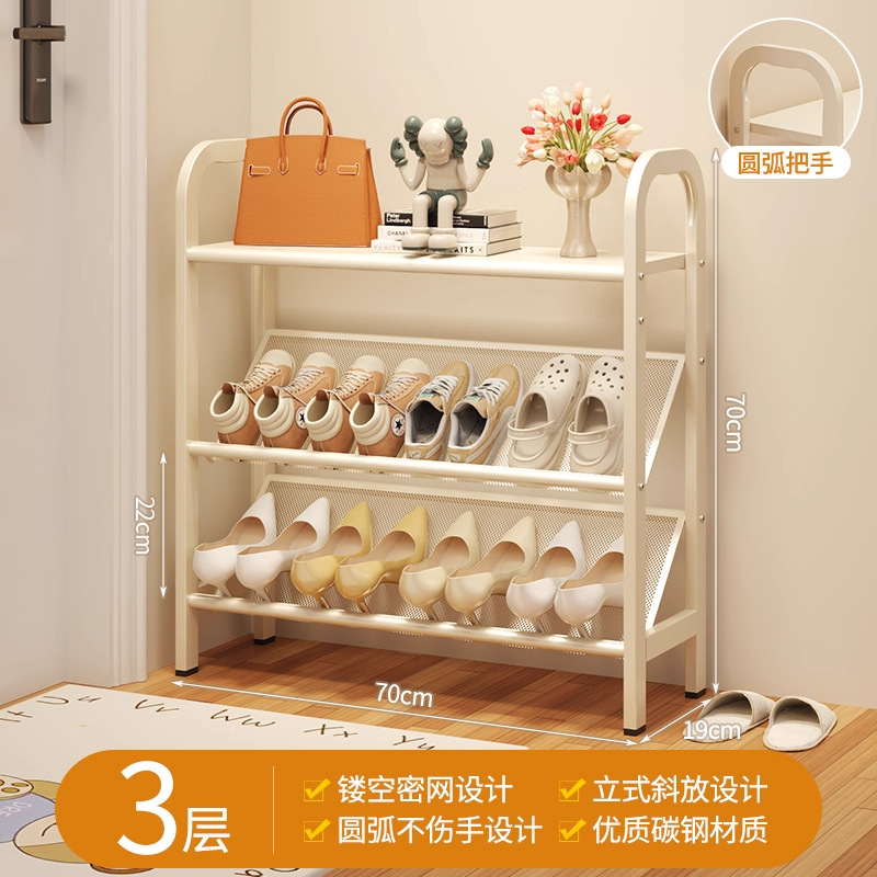 Han Jade White - Three-Layer White 70cm