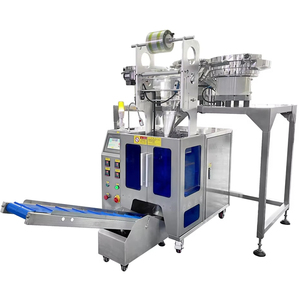 自动计数包装机混合五金袋计数机零件计数器焦点机械产品 - Product Image 3