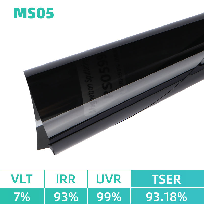 เอ็มเอส05