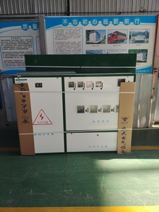 380V/220V Electric Metering Cabinet <strong>400A</strong> Main <strong>Busbar</strong> with IP2XC Protection Power Distribution Equipment - Product Image 4