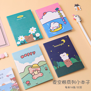 中学生记事本携带英语单词小本本口袋本便携笔记本 - Product Image 3