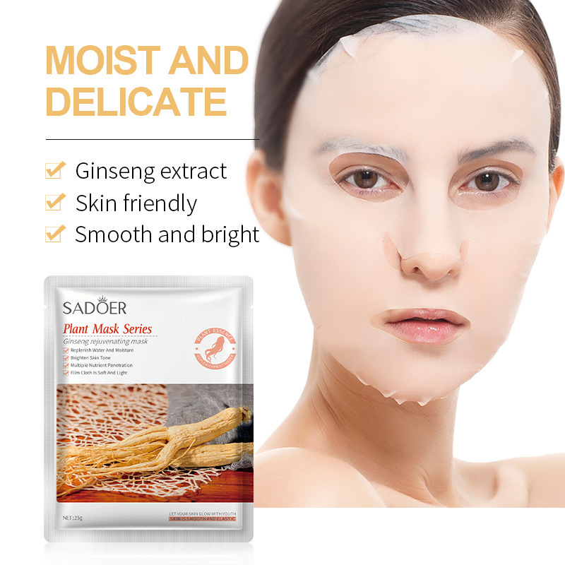 Ginseng facial mask-25g