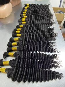 100% 100g Raw Brazilian Virgin Remy Boho Box Braids <strong>Bulk</strong> Unwefted Human Hair Extensions for Stylish Loose <strong>Deep</strong> Wave Braiding - Product Image 6