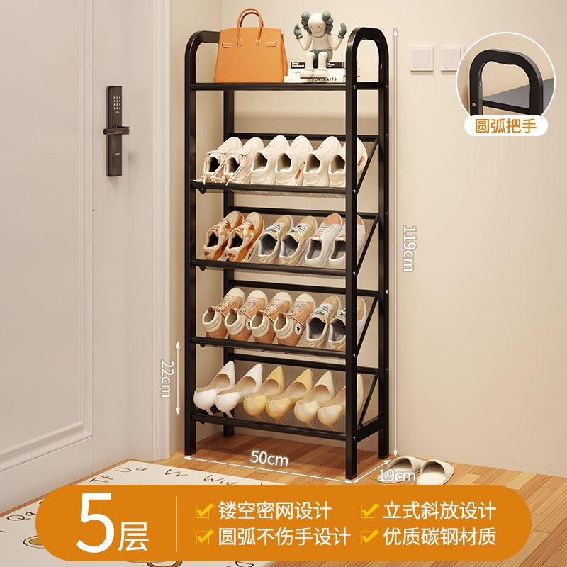 Classic Black - 5-layer 50cm