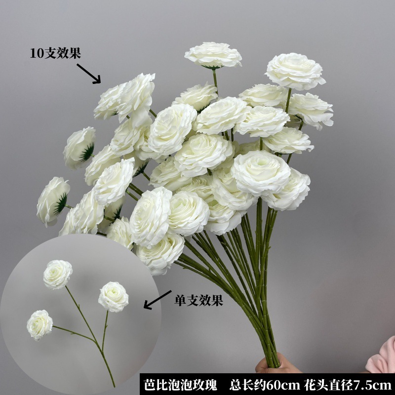 White barbie bubble rose