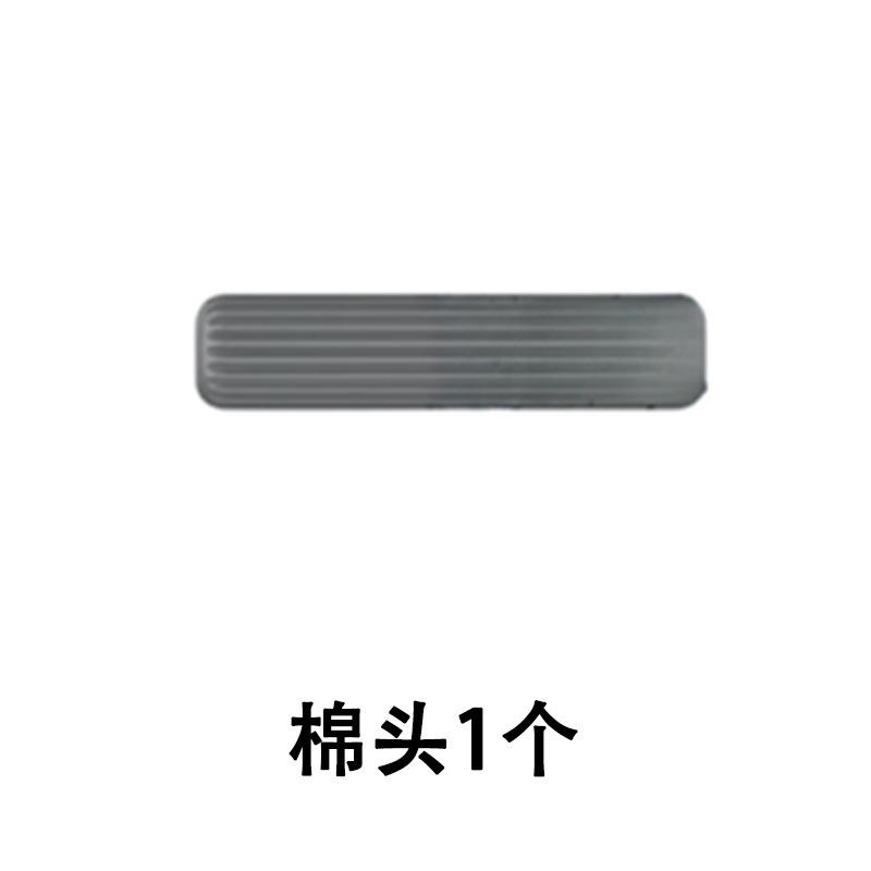 Mini têtes de vadrouille-3 pièces