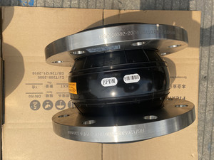 Pump and Valve Pipe Connector Coupling Flange Dn200 <strong>Pn10</strong> Rubber Expansion Joint Flexible Pipe Expansion Connector