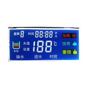 Schermo Lcd personalizzato da 0.5 a 10 pollici con schermo in vetro a segmenti - Product Image 4