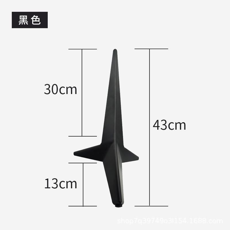 Long-height 13cm-black