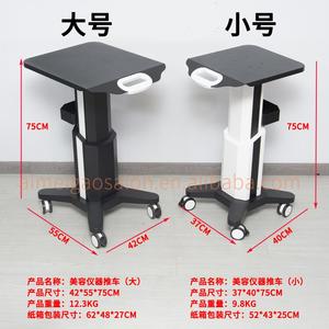 Güzellik arabası Salon tekerlekli taşıyıcı, tepsi ile hareketli estetisyen makine sepeti, Spa ve Salon için demir portatif araba - Product Image 2