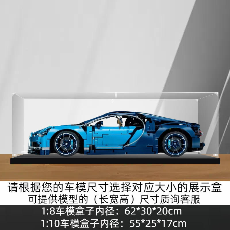 Modèles réguliers de 2 mm sans colle de qualité S adaptés à Bugatti