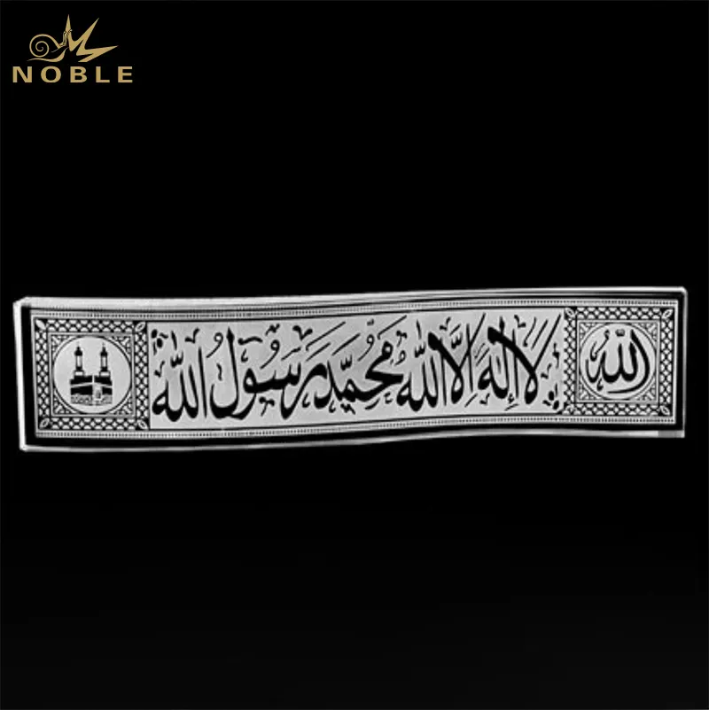 Edele Kristallen Golf Halve Maan Trofee Met Arabisch Woord Gegraveerd Logo Religieus Relatiegeschenk Islamitische Onderscheidingen Handwerk Papier Gewicht
