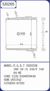 P, G, R T SERIESR 380 Nissens 67291 plastik tank alüminyum çekirdek radyatör 1851542 - Product Image 5