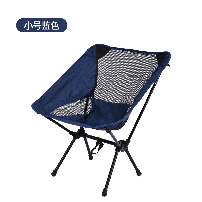 Petit bleu