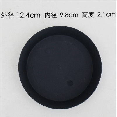 Grande plaque de base Vientiane extra-large (3 prix) Noir