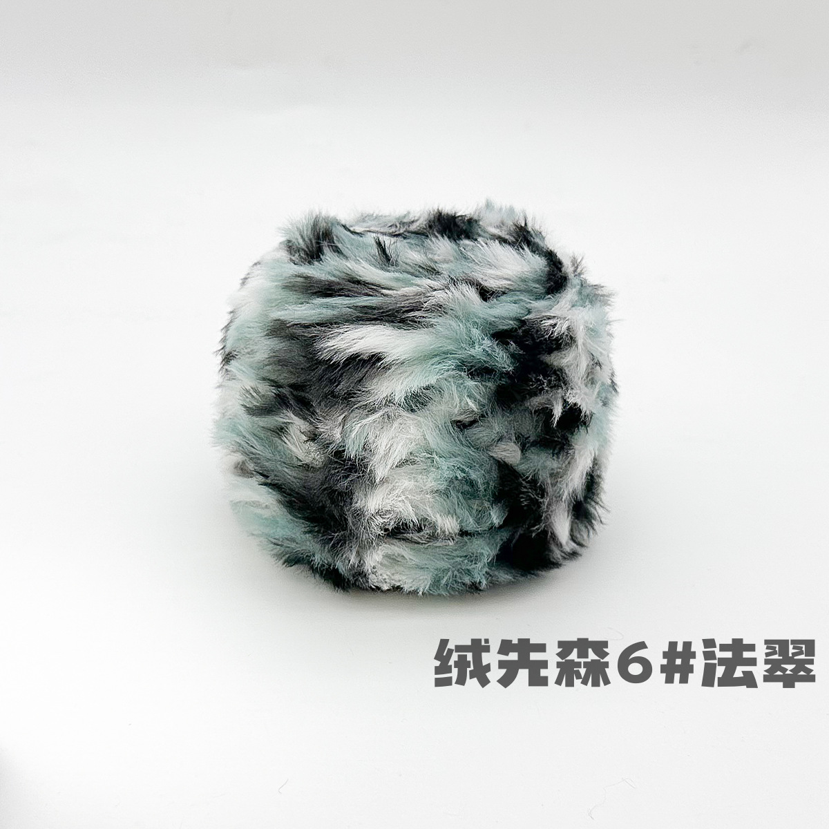 Rong Xiansen -6# facu