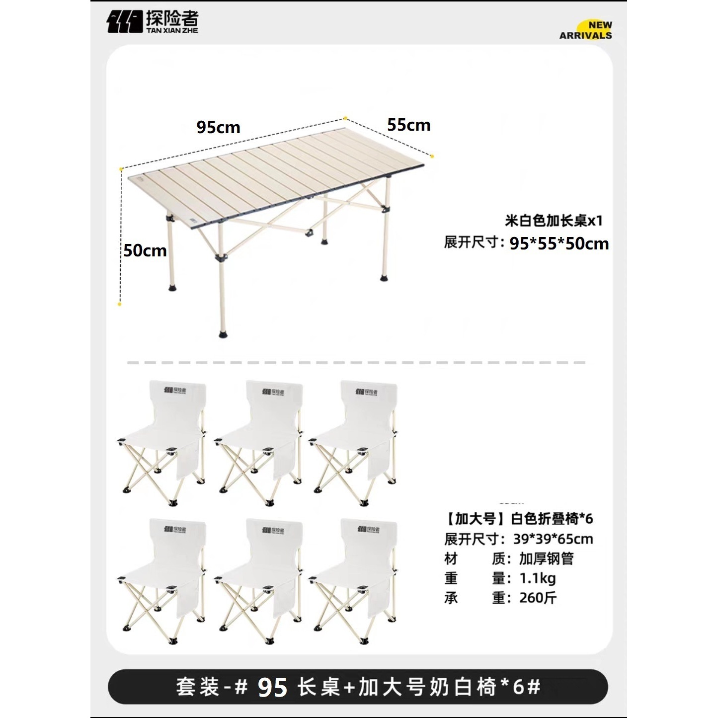 Ensemble de table longue blanche sept pièces