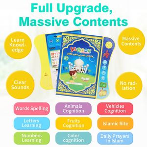 Juguete educativo para niños, máquina de aprendizaje táctil, inteligente, árabe, inglés, módulo de sonido de Audio bilingüe, libro parlante para chico - Product Image 2