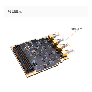 FH1219サブボードサブカード4-Way 12G Sdiインターフェース4K 60フレームビデオ入出力高性能エンタープライズスイッチ - Product Image 4