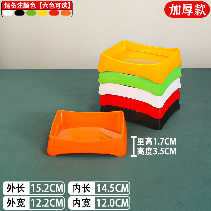 428-6 Color Notes