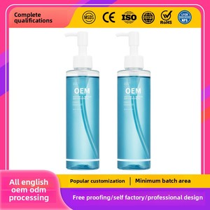 Özel OEM fabrika 3-in-1 makyaj çıkarıcı yağ losyonu nazik bitkisel tahriş edici olmayan göz dudak yüz temizleyici ferahlatıcı göz dudak yüz - Product Image 4