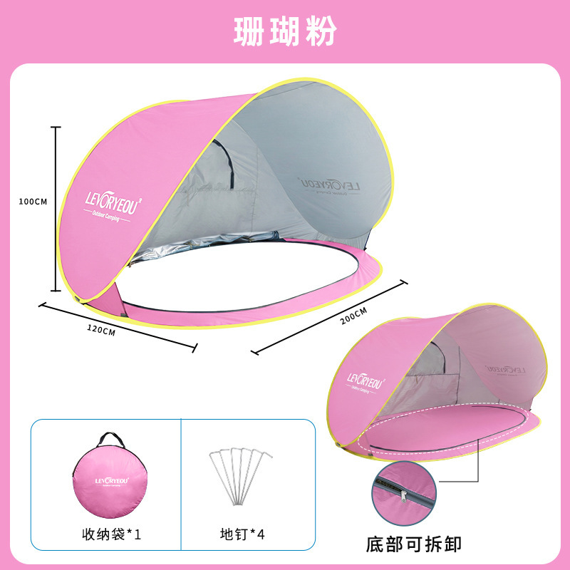 Tienda de Luna Rosa Mejorada con Fondo Desmontable