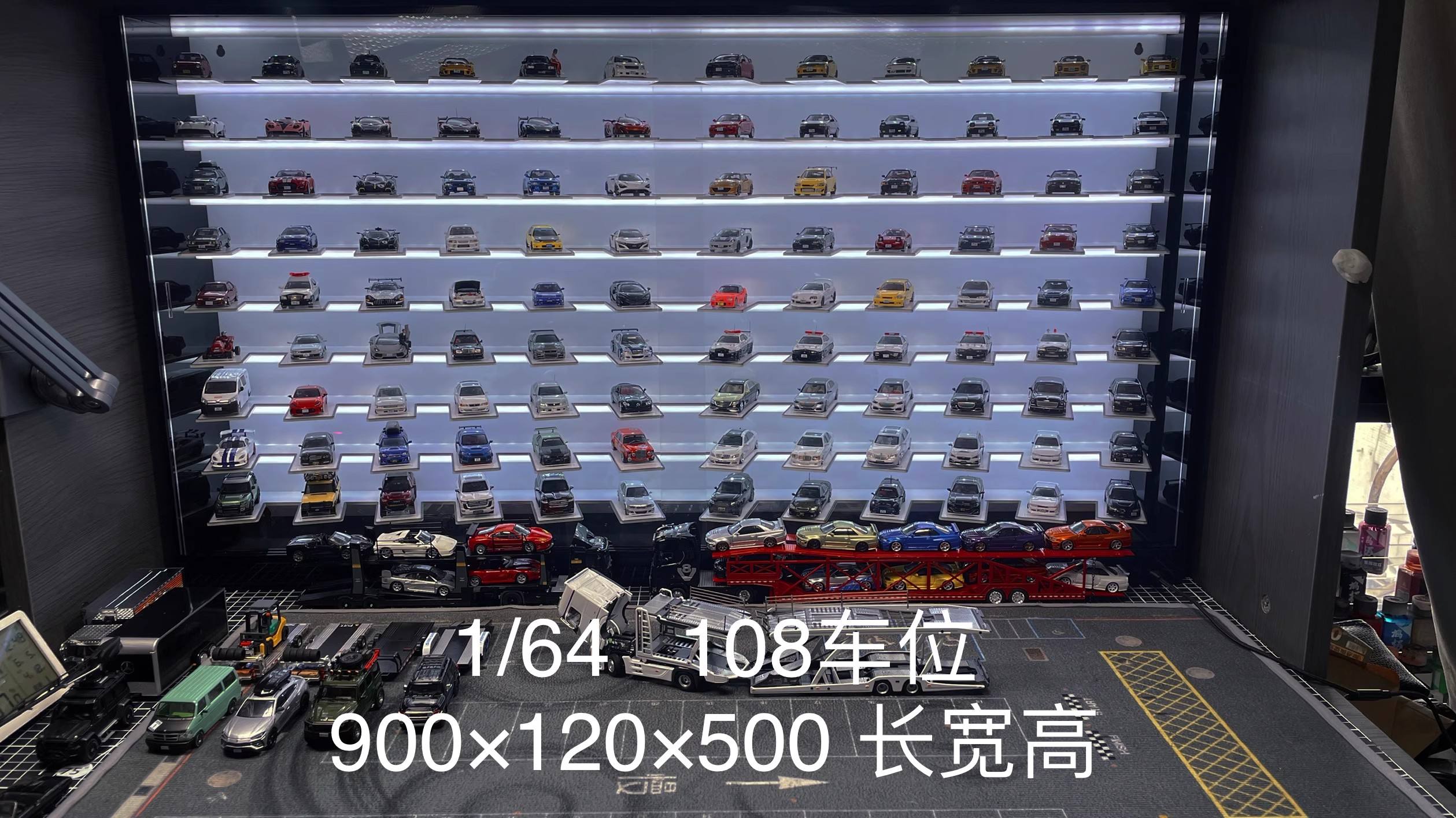 108 VOITURES 90*50*12CM