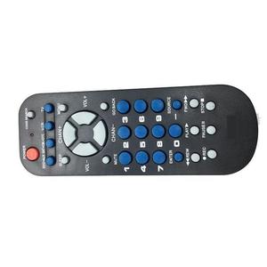 Telecomando TV Wireless a infrarossi di ricambio universale 4 in 1 compatibile con RCA DVD, SAT, VCR codice fisso - Product Image 2