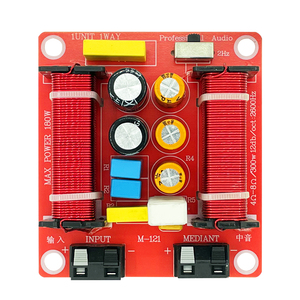 Weah M121ตัวกรองความถี่ลำโพงกลางแบบพาสซีฟเครือข่ายกลางแบบ200W สำหรับมืออาชีพ - Product Image 1