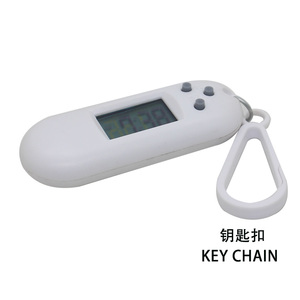 Portachiavi portatile compatto orologio digitale elettronico di forma ovale con timer per il conto alla rovescia fisso da 120 minuti - Product Image 4