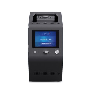 Calibrador de baja temperatura de bloque seco de-25-150 grados Horno de calibración de enfriamiento de calentamiento rápido con función de controlador de temperatura - Product Image 5