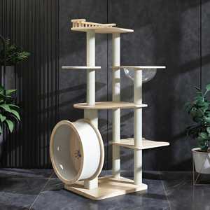 Bingkai panjat kayu mewah & Treadmill kayu Solid pohon kucing dengan goresan & roda latihan, stasiun bermain dalam ruangan tertinggi - Product Image 1