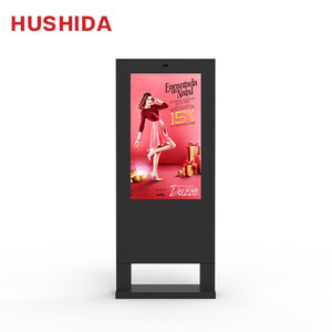 Dış mekan perde led ekran ekran düşük fiyatlar 43 inç android dokunmatik ekran kiosk - Product Image 3