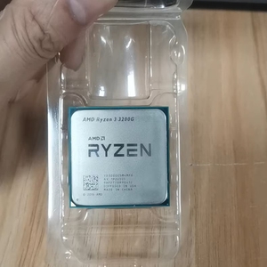 AMD R3 3200Gプロセッサ4コア3.6GHz 4MBキャッシュ65W TDP AM4ソケットCPU用 - Product Image 2