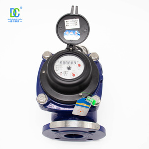 DN50 Impulse <strong>Output</strong> Wired <strong>Remote</strong> Smart Digital Water <strong>Meter</strong> Prepaid Cold Water <strong>Meter</strong> Industrial Use OEM Drinking Cooling Water - Product Image 5