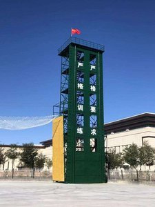 Tháp thép góc mạ kẽm chống cháy thích hợp cho đào tạo chữa cháy ngoài trời trạm cứu hỏa tháp Viễn Thông - Product Image 5