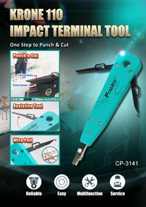 Kedi pro'skeç PK-2635 ağ kurulum aracı kiti. Ağ kurulumu ve test ve temel sorun giderme için 5/6/7 - Product Image 6
