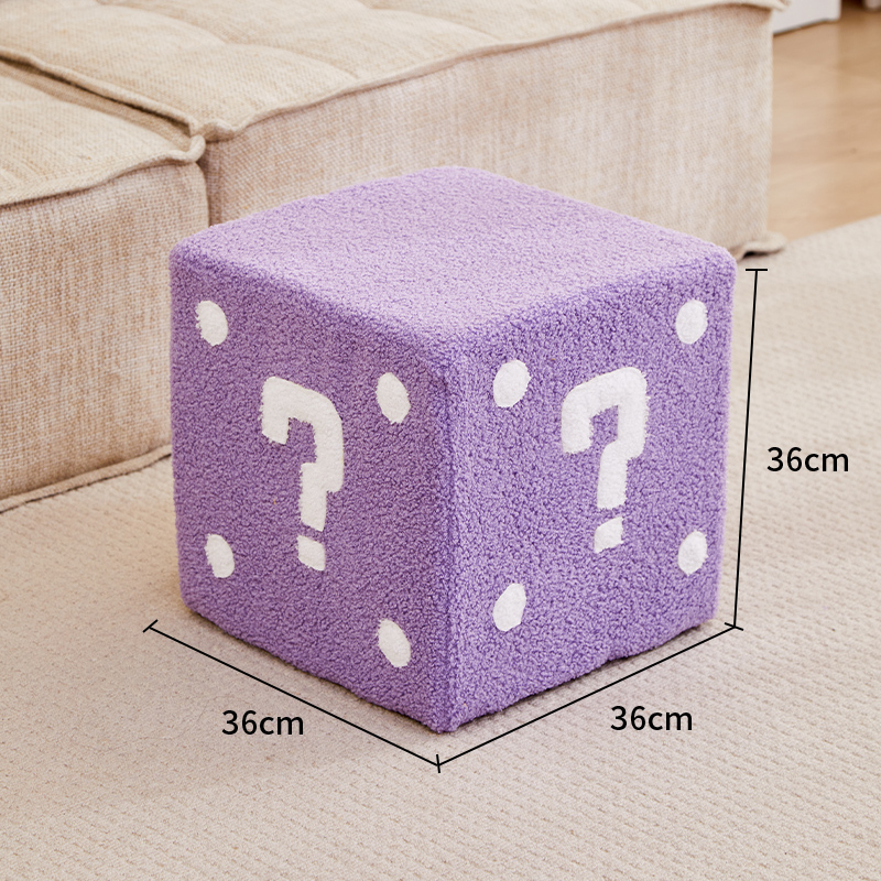 Question mark stool - large purple