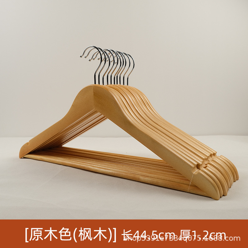 Natural maple wood style