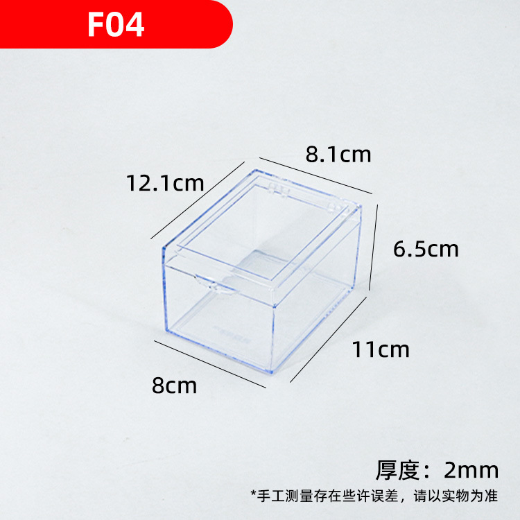 F04 Blanc transparent