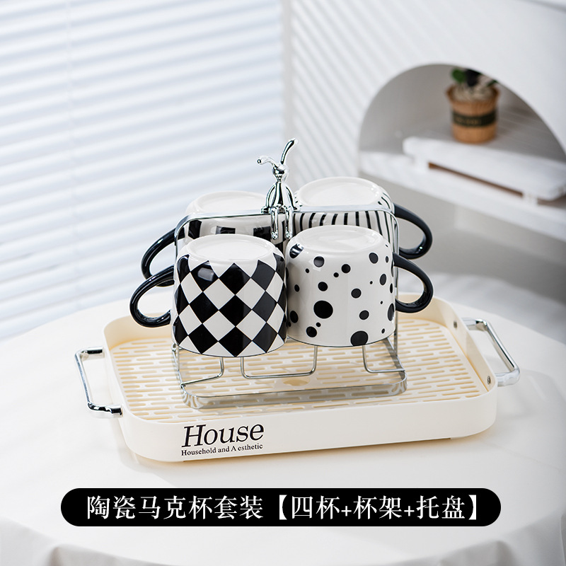 Mug-diamond pattern checkerboard wave ripple cup holder tray