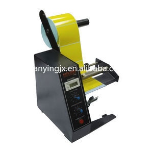 Distributore automatico di etichette 1150D per etichette di carta che contano la macchina per sbucciare etichette adesive