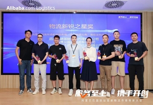 Shipping Agent Freight Forwarder to <strong>Iraq</strong> Air Shipping-agent-in-china Ddp Service - Product Image 4