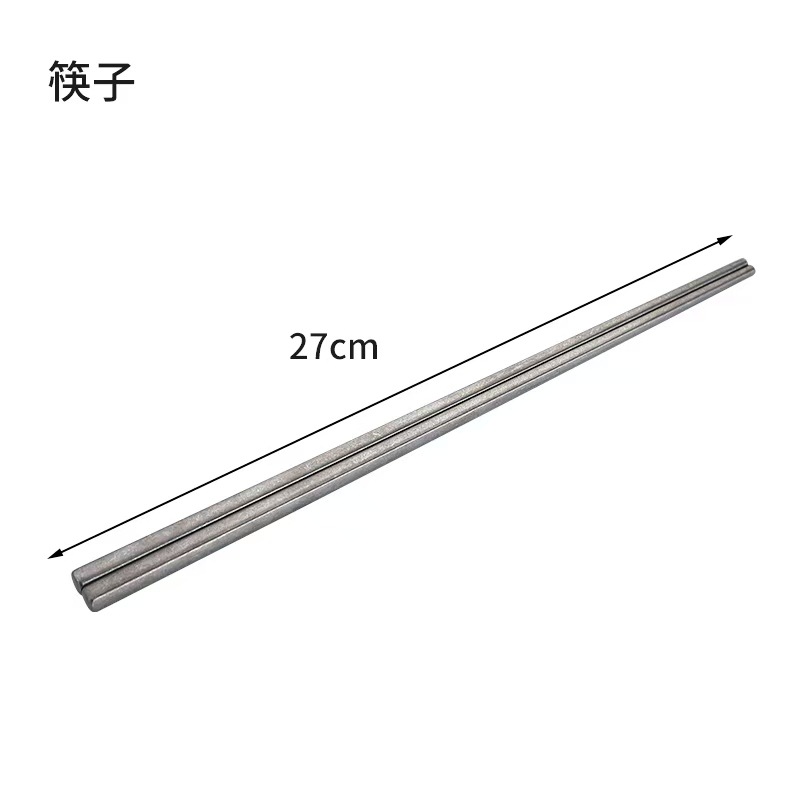 27cm Retro Style Korean Chopsticks