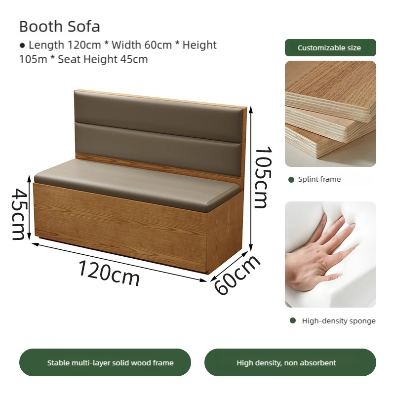 1.2m booth sofa