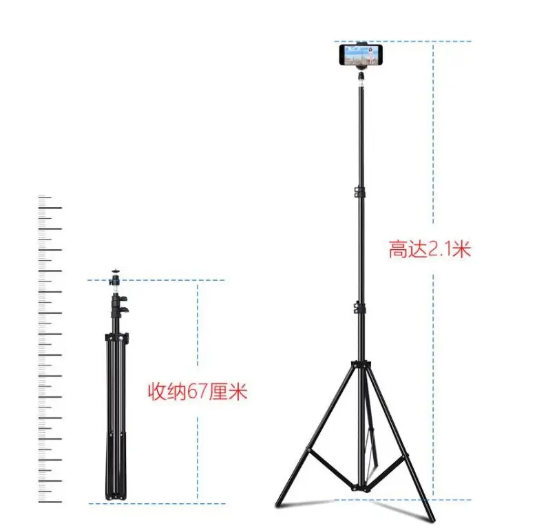 Portatile e pieghevole 2.1 metri treppiede mini con il supporto del telefono treppiede stabile stand con 3 sezione pulsante di blocco luce treppiede