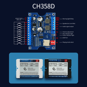 CH358D low lever trigger IO Trigger Mode Input voice playback <strong>module</strong> board 8Mb memory with Amplified <strong>Output</strong> 80W - Product Image 6